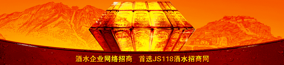 凯扬国际德国斯特曼啤酒